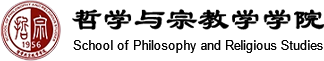 威廉希尔